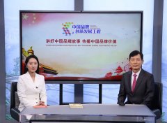 秉持赤子之心,深耕全人教育——李宗瑞博士的家国情怀与人生抉择